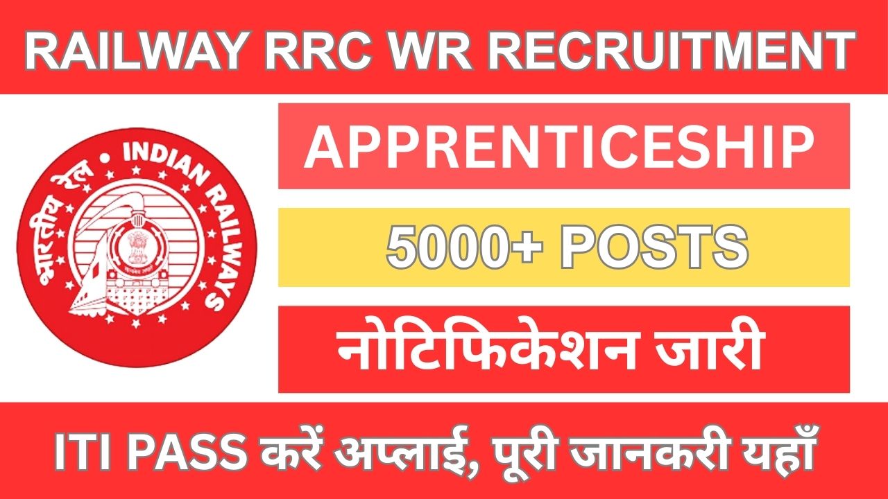 Railway RRC WR Apprentice