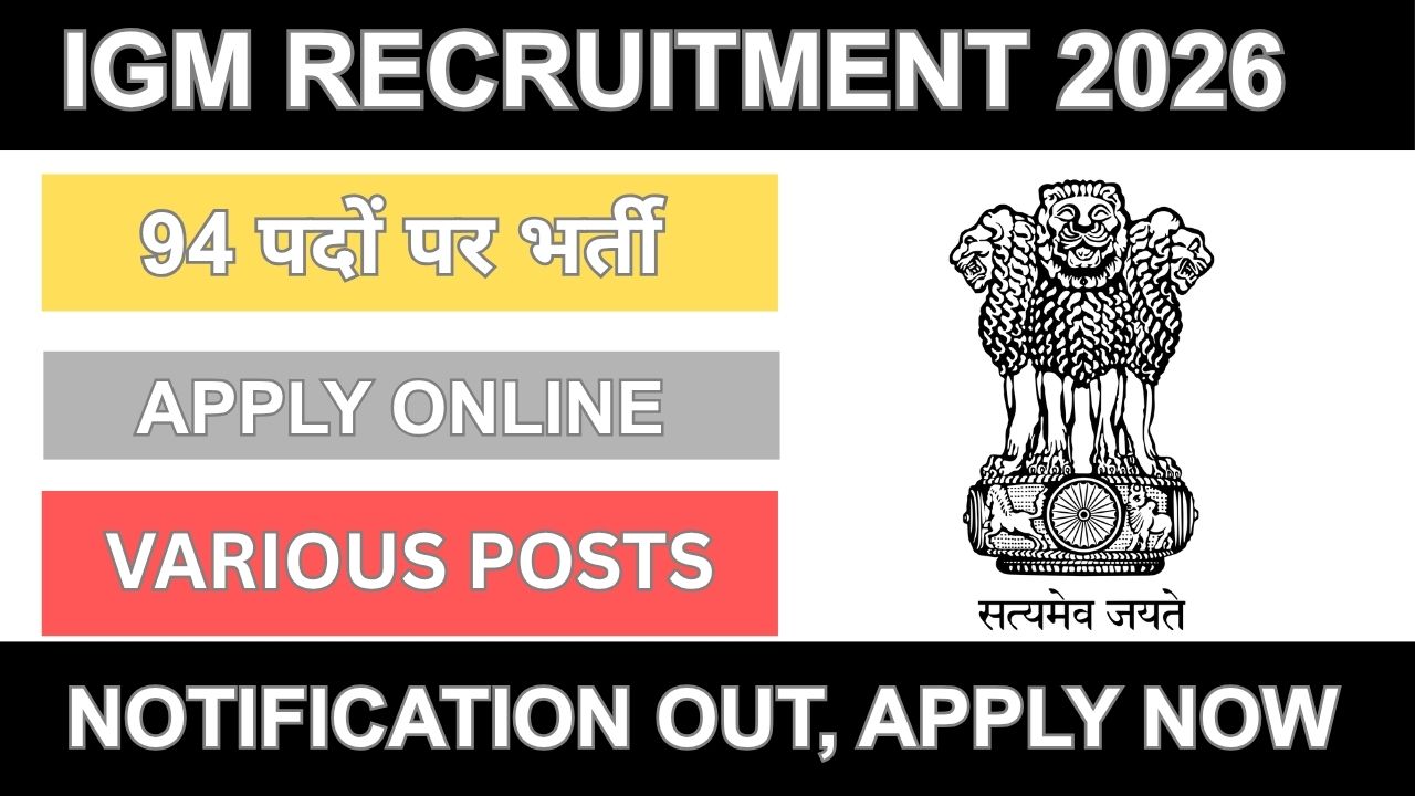 India Government Mint Recruitment