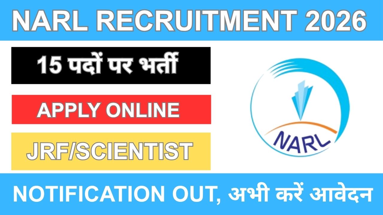 NARL Recruitment 2026
