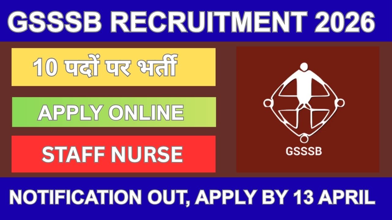 GSSSB Staff Nurse Recruitment