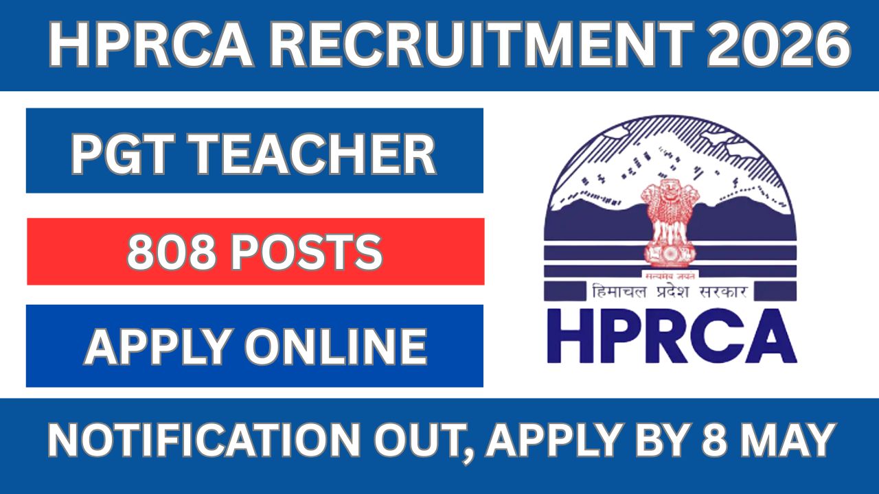 HPRCA Recruitment 2026