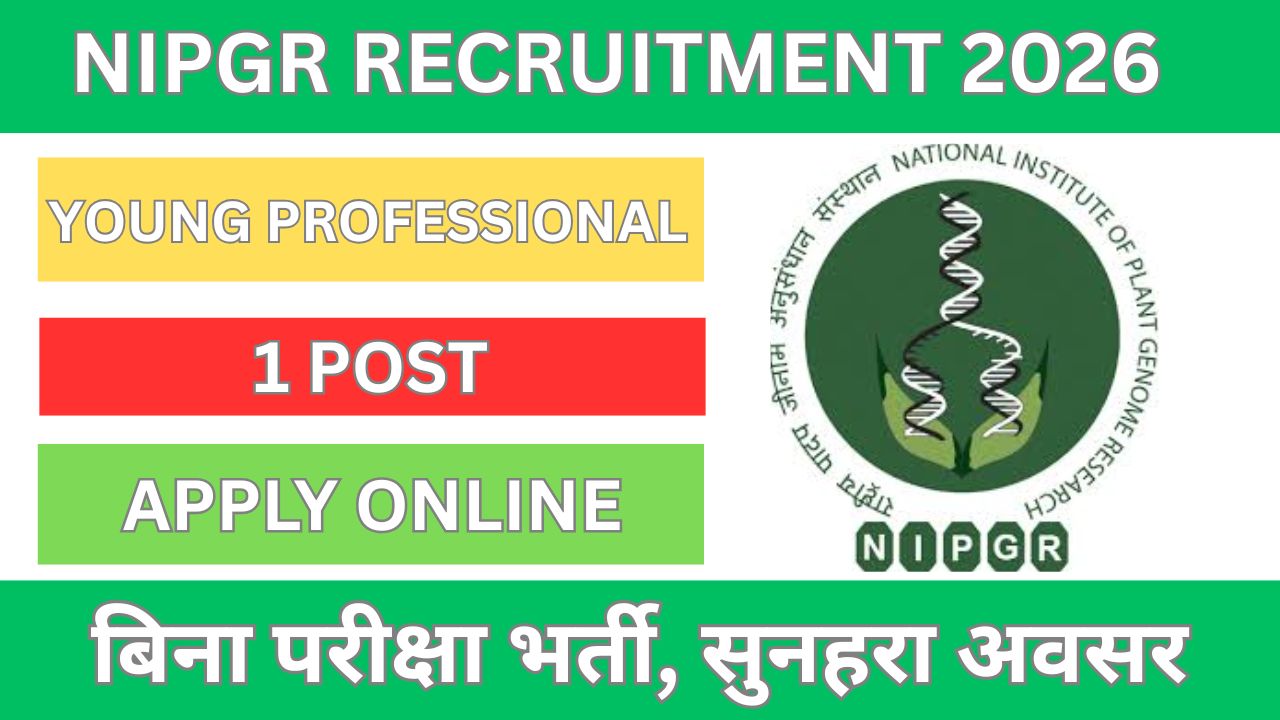 NIPGR Recruitment 2026