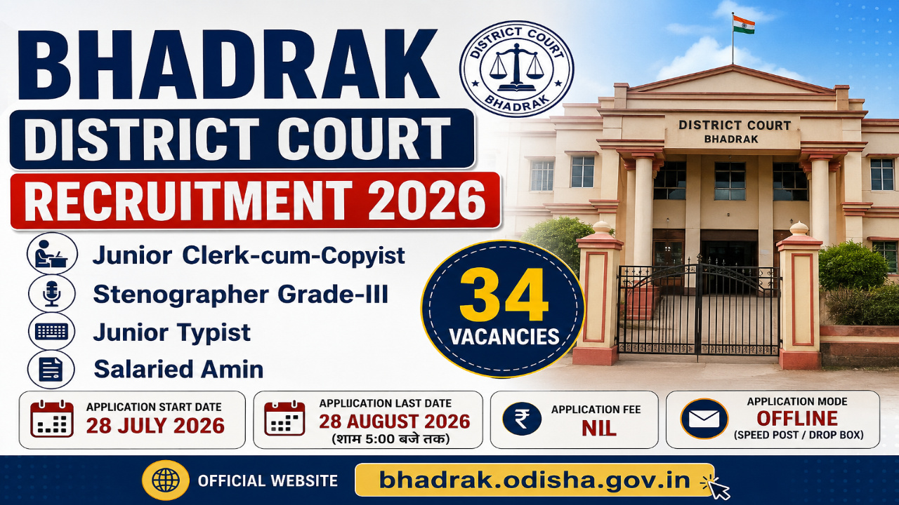 Bhadrak District Court Recruitment 2026