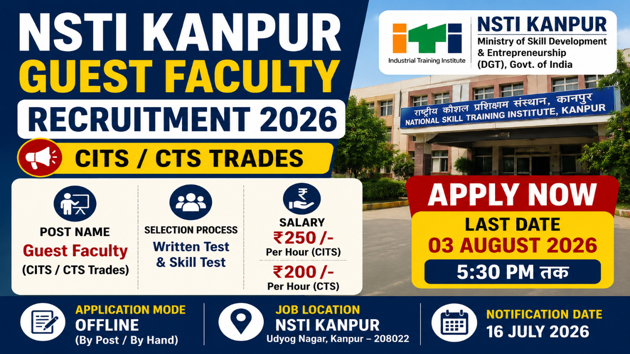NSTI Kanpur Recruitment 2026