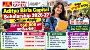 Aditya Birla Capital Scholarship 2026-27